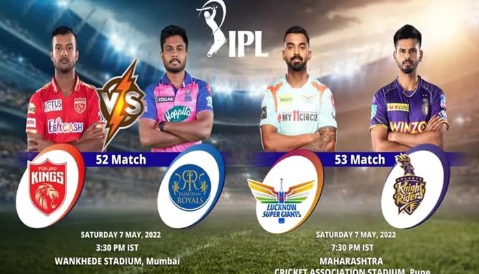  IPL 2022: पहला मैच पंजाब और राजस्‍थान के बीच खेला जाएगा, वहीं दूसरा मैच कोलकाता और लखनऊ के बीच होगा, जाने दोनों मैचों की पिच रिपोर्ट